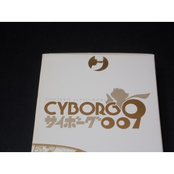 CYBORG 009 BOX 1 vuoto – J-Pop