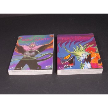 MAO DANTE 1/2 Completo – di Go Nagai – Dynamic Italia 1998