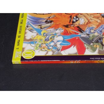 OZN 1/12 Serie completa – di Shiroh Ohno – Planet Manga 1998 I Ed. NUOVI