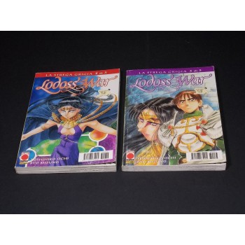 LODOSS WAR LA STREGA GRIGIAdi Y. Ochi e R. Mizuno Cpl 1/3 (Planet Manga - Panini 2003 I ed.)