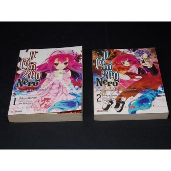 IL CONIGLIO NERO 1/6 Serie completa + Light Novel 1/2 – Planet Manga 2014 I Ed. NUOVI