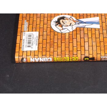 DETECTIVE CONAN NEW EDITION 1/6 Sequenza cpl – di G. Aoyama – Star Comics 2021