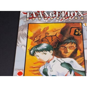 EVANGELION COLLECTION Sequenza 1/5 - Planet Manga - Panini 2001 