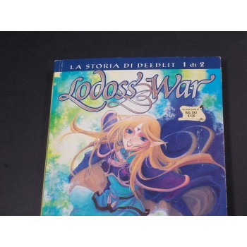 LODOSS WAR LA STORIA DI DEEDLIT di Mizuno e Yoneyama Cpl 1/2 (Planet Manga - Panini 2002 I ed.)