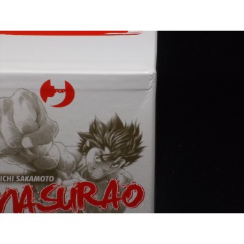 MASURAO COMPLETE BOX vuoto di Shin'Ichi Sakamoto – J-Pop