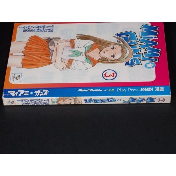 MIAMI GUNS di Takeaki Momose Serie completa 1/4 (Play Press 2004)