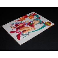 TENCHI MUYOU – NEWTYPE 100% COLLECTION 25 (Tsuguhiko Kadokawa 1995)