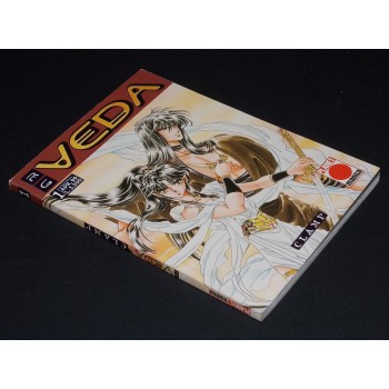 RG – VEDA di Clamp Sequenza 1/6 (Planet Manga - Panini 1999 Prima edizione)