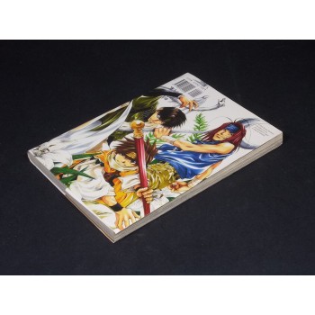 SAIYUKI 1 di Kazuya Minekura – Dynamic Italia 2004 Prima edizione